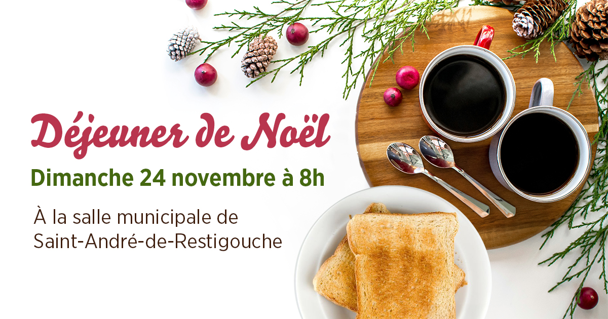 Déjeuner de Noël